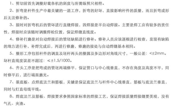 郑州九游体育(中国)官方网站